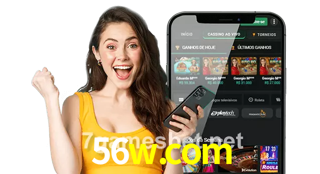 56w.com