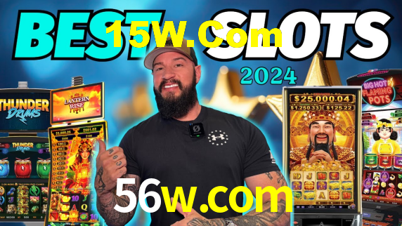56w.com