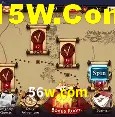 Login Seguro 56w.com