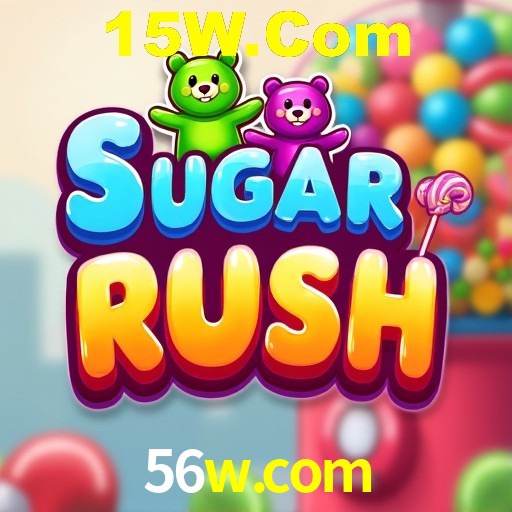 Interface do App 56w.com